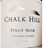 Chalk Hill Sonoma Coast Pinot Noir 2015